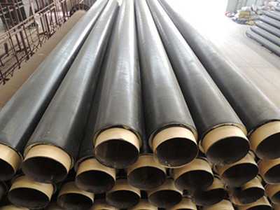 預制聚氨酯保溫管