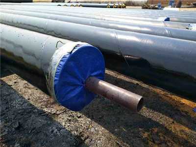 鋼套鋼蒸汽保溫鋼管