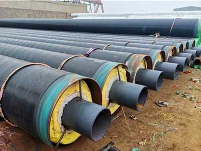 熱力直埋保溫管 熱力直埋保溫管