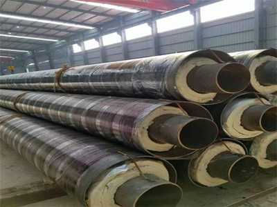 鋼套鋼蒸汽保溫鋼管