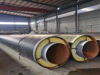 鋼套鋼復合保溫鋼管